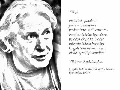 Rudžianskas Viktoras
